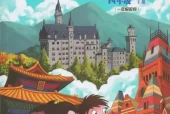 北京版小学英语四年级下册电子课本教材(义务教育教科书)