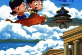 北京版小学英语一年级下册电子课本教材(义务教育教科书)
