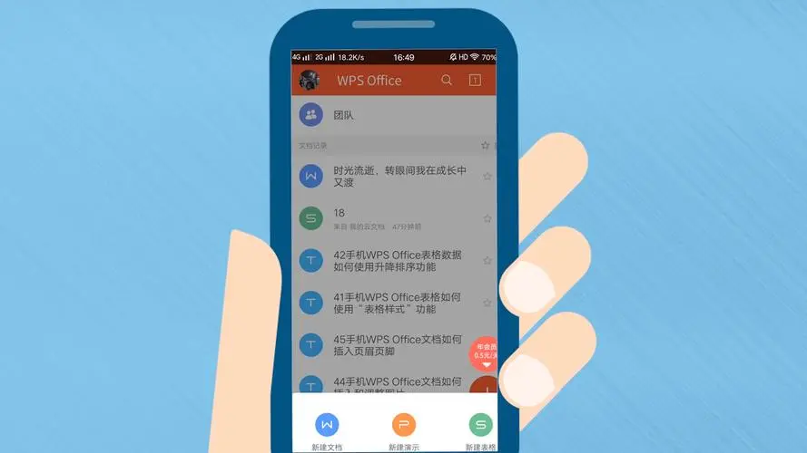 暑假放假家长群通知文案