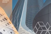 浙教版数学八年级下册电子课本（初中）｜全册12课目录