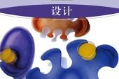 湘美版美术选择性必修4 设计电子课本PDF下载｜单元课题与页码