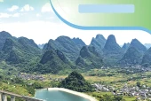 粤教粤人版地理八年级下册电子课本PDF下载（初中）｜全册18节