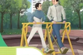 培智学校实验教科书五年级上册生活适应电子课本下载（人民教育出版社）