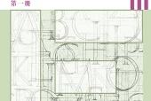 沪教版英语必修第一册电子课本（高中）｜4单元24单元目录逐条对应页码