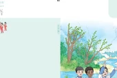 鲁教湘教版四年级下册英语电子课本（三年级起点）｜9个单元目录+整册PDF