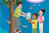 小学五年级上册英语教科版电子课本｜全册单元目录·PDF下载