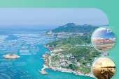 地理图册六年级下册（中图中华地图版·五·四学制）电子课本｜2022年版课标修订新版·全册目录