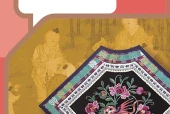 人教版美术八年级下册电子课本PDF下载｜单元课题与页码