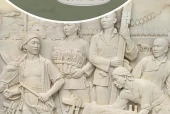 美术九年级上册（沪书画版·五·四学制）电子课本｜2022年版课标修订新版｜单元课题与页码对照