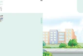 鲁教湘教版小学四年级上册英语电子课本｜9个单元全册目录（山东教育出版社）