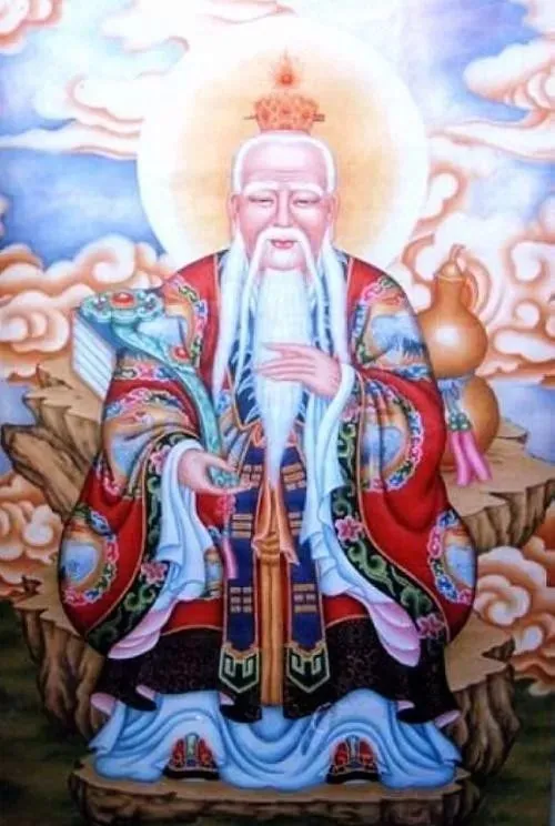 《太上老君说解释咒诅经》PDF电子书下载 电子版资源百度网盘下载  第1张